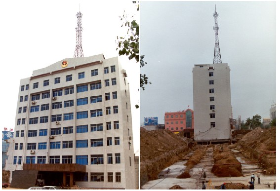 國(guó)內(nèi)平移建筑物最高、高層建筑平移距離最遠(yuǎn)的建筑移位工程-山東省某辦公樓整體平移-國(guó)內(nèi)建筑物整體平移實(shí)踐-建筑移位